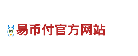 【欢迎使用亚博App】https://www.nafsgx.com:9013/电动车-快速、环保的出行选择